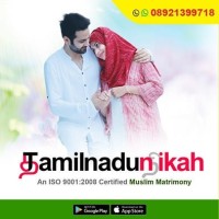 Free Matrimonial Matchmaking Services for Muslim Brides and Grooms